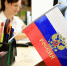 День Государственного флага России в Ступино - MosRegToday.Ru