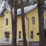 Администрация г.о. Дубна - MosRegToday.Ru