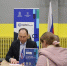 пресс-служба администрации г.о. Ступино - MosRegToday.Ru