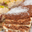 Доставщик ВкусВилла» поковырялся в носу и вытер руку о торт клиента в Москве - РТВ-Подмосковье