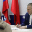 Роман Шамнэ провёл приём граждан и взял обращения на личный контроль - РТВ-Подмосковье