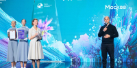 Сергунина: Московский проект получил премию «Лидеры искусственного интеллекта» - Комсомольская Правда