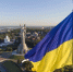 Стармер призвал искать мир для Украины из реальности сегодняшнего дня - РТВ-Подмосковье