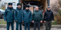 Пожарные Реутова передали гуманитарную помощь бойцам в зону СВО - ГУ МЧС МО