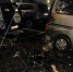 Задержан подозреваемый в поджоге автомобилей на парковке в Москве - MosRegToday.Ru