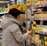 Не ждите конца декабря: какие продукты к Новому году лучше купить заранее - Regions.Ru