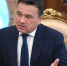Губернатор Подмосковья созывает оперштаб после атаки ВСУ на Шатурскую ГРЭС - Комсомольская Правда