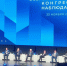 Всероссийский Конгресс наблюдателей 2025 - Общественная палата МО