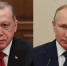 Американский план, турецкое посредничество и звонок Путину: начинается новая игра вокруг Украины - MosRegToday.Ru