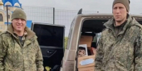 Комплексы радиоэлектронной борьбы передали участникам СВО из Подольска - MosRegToday.Ru