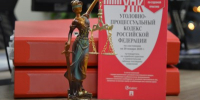 Подмосковный бизнес-омбудсмен помог восстановить права предпринимателя, пострадавшего от мошеннических действий - Правительство Московской области