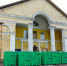 Администрация г.о. Кашира - MosRegToday.Ru