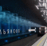 Космическая тема в метро: как будет выглядеть новая станция «Гольяново» - Regions.Ru