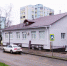 Администрация го Клин - MosRegToday.Ru