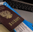 В 2026 году россиян ждут семь укороченных рабочих недель - MosRegToday.Ru