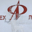 Андрей Воробьев поздравил учащихся Физтех-лицея им. П.Л. Капицы с успехом на олимпиаде - Правительство Московской области