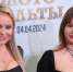 Дочь Даны Борисовой вышла в свет с избранником: какие планы на свадьбу у пары - Regions.Ru