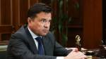 Губернатор Подмосковья: более 80% выпускников предпрофессиональных классов поступают в вузы на бюджет