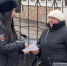 JPEG Файл - ГУ МВД Московской области