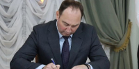 Округ Ступино будет сотрудничать с Ассоциацией ветеранов СВО - РТВ-Подмосковье
