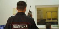 Основательница реабцентра для детей в Подмосковье объявлена в федеральный розыск - Комсомольская Правда