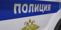 Детский ад под видом реабилитации: главу сети подмосковных рехабов Анну Хоботову объявили в розыск - Regions.Ru