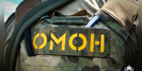 В Подмосковье при поддержке спецназа Росгвардии проверена деятельность религиозной организации (видео) - Росгвардия