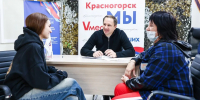 Пресс-служба го Красногорск - MosRegToday.Ru
