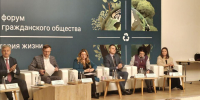 Спасет ли Подмосковье от борщевика цифровой контроль? Как работают геометки и двойной цикл обработки - Regions.Ru