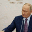 «Чем раньше, тем лучше»: Путин заявил о стремлении к окончанию спецоперации на Украине - РТВ-Подмосковье