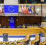 «Никогда не признаем»: Европарламент выдвинул России жёсткие условия для мира - РТВ-Подмосковье