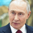 Портрет Путина на день рождения: омбудсмен Мишонова раскрыла мечту пострадавшего от взрыва ребенка - Regions.Ru