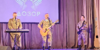 На концерте в Котельниках ветераны СВО исполнили песни, рождённые на передовой - РТВ-Подмосковье
