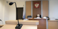 istockphoto.com/Semen Salivanchuk - MosRegToday.Ru