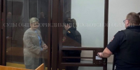 Истринский суд арестовал владелицу подмосковного рехаба для подростков Хоботову - РТВ-Подмосковье