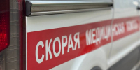 Переполох в Хохловском переулке: светошумовое оружие стало причиной травм двух человек в центре Москвы - Regions.Ru