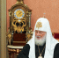 Встреча Губернатора Подмосковья с Патриархом Кириллом - MosRegToday.Ru