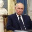 Стало известно о возможной теме переговоров Путина и Уиткоффа - РТВ-Подмосковье