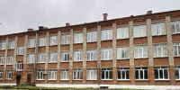 В подмосковном Хотьково начали капитальный ремонт средней школы № 5 - РТВ-Подмосковье