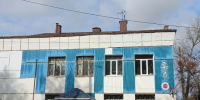 В Подмосковье стартовал капремонт спортшколы по единоборствам «Электросталь» - MosRegToday.Ru