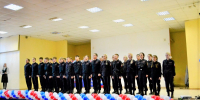 JPG Файл - ГУ МВД Московской области