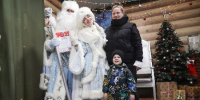 В городском парке Раменского торжественно открыли зимний сезон - РТВ-Подмосковье