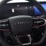 Chery отзовет в России почти 2,6 тысячи кроссоверов одной модели - РТВ-Подмосковье