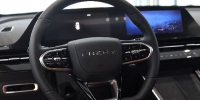 Chery отзовет в России почти 2,6 тысячи кроссоверов одной модели - РТВ-Подмосковье