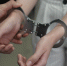 Москвичка прятала 312 свертков с наркотиками в нижнем белье - Комсомольская Правда
