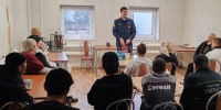 Инструктаж по пожарной безопасности проведен с работниками производственного предприятия в Раменском - ГУ МЧС МО