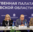 Развитие водного транспорта в Подмосковье: Общественная палата приняла участие в выездном заседании Общественного совета Росморречфлота - Общественная палата МО
