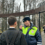 JPG Файл - ГУ МВД Московской области