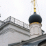 Без снега на Введение — к чему это? По народным приметам, 4 декабря узнаем, когда ударят морозы - Regions.Ru