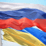 В Госдуме предрекли Украине худший сценарий из-за несговорчивости - РТВ-Подмосковье